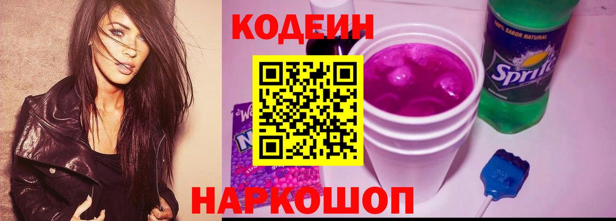 APVP Урус-Мартан