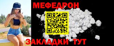 не бодяженный Усть-Илимск