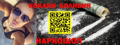 а пвп мука Усть-Джегута