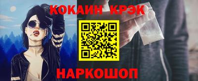 не бодяженный Усть-Илимск