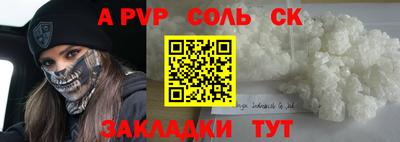 гашик Туймазы