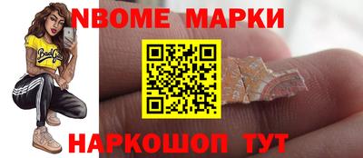 не бодяженный Усть-Илимск