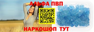 не бодяженный Усть-Илимск