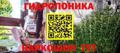 меф VHQ Чапаевск