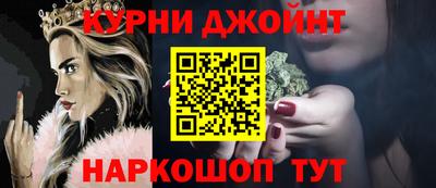 мет Уссурийск