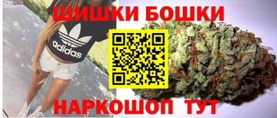мет Уссурийск