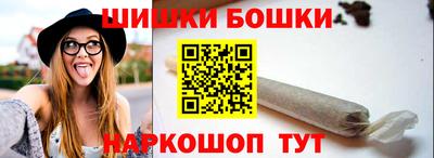меф VHQ Чапаевск