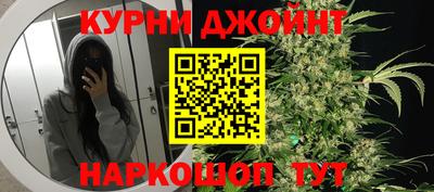 а пвп мука Усть-Джегута