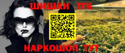меф VHQ Чапаевск