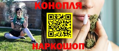 PSILOCYBIN Чебоксары