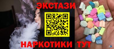 не бодяженный Усть-Илимск