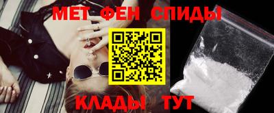 не бодяженный Усть-Илимск