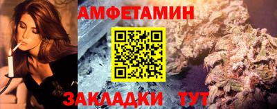а пвп мука Усть-Джегута