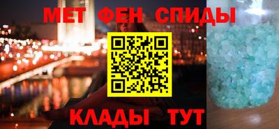 а пвп мука Усть-Джегута