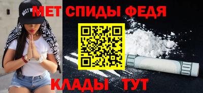 а пвп мука Усть-Джегута