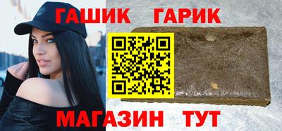 не бодяженный Усть-Илимск