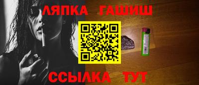 а пвп мука Усть-Джегута