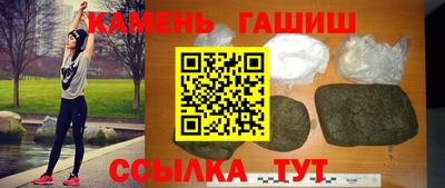 а пвп мука Усть-Джегута
