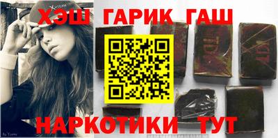 не бодяженный Усть-Илимск
