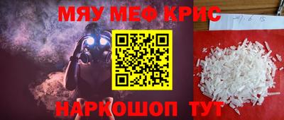 не бодяженный Усть-Илимск