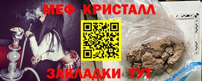не бодяженный Усть-Илимск